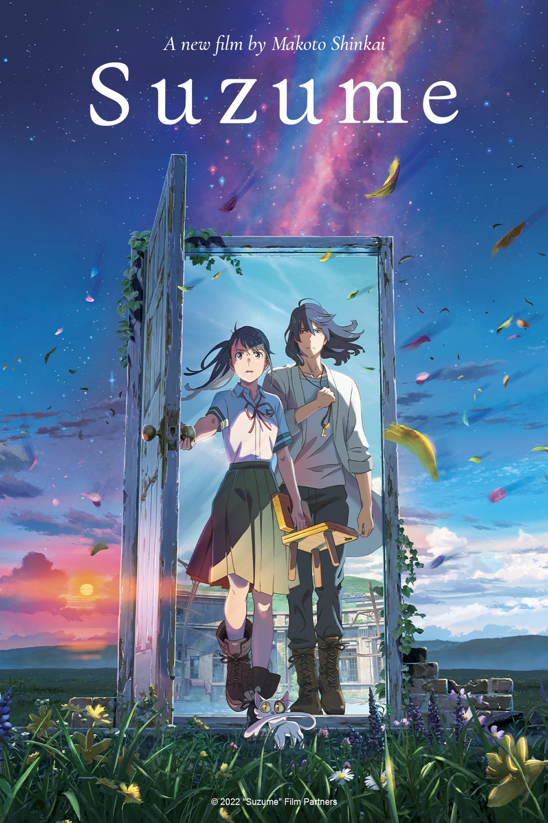 suzume poster